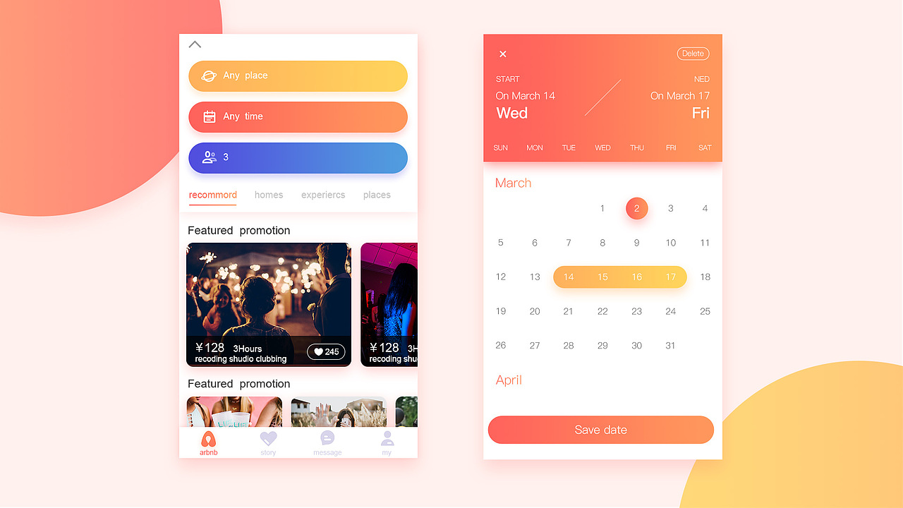 2018作品集（图ZMTQ4NDExNjA0） - APP界面 - 站酷设计师智哥哥丿原创素材 - 站酷ZCOOL