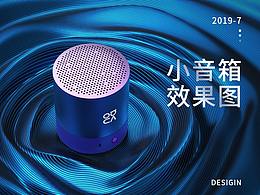 电器详情页