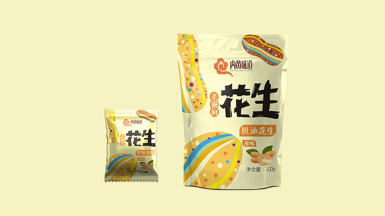 2018品牌设计总结(一)