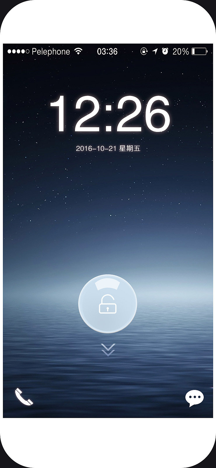 圖標加鎖屏（圖ZNjQ5MTEzMjQ=） - 圖標 - 站酷設計師魏巍wei原創(chuàng)素材 - 站酷ZCOOL