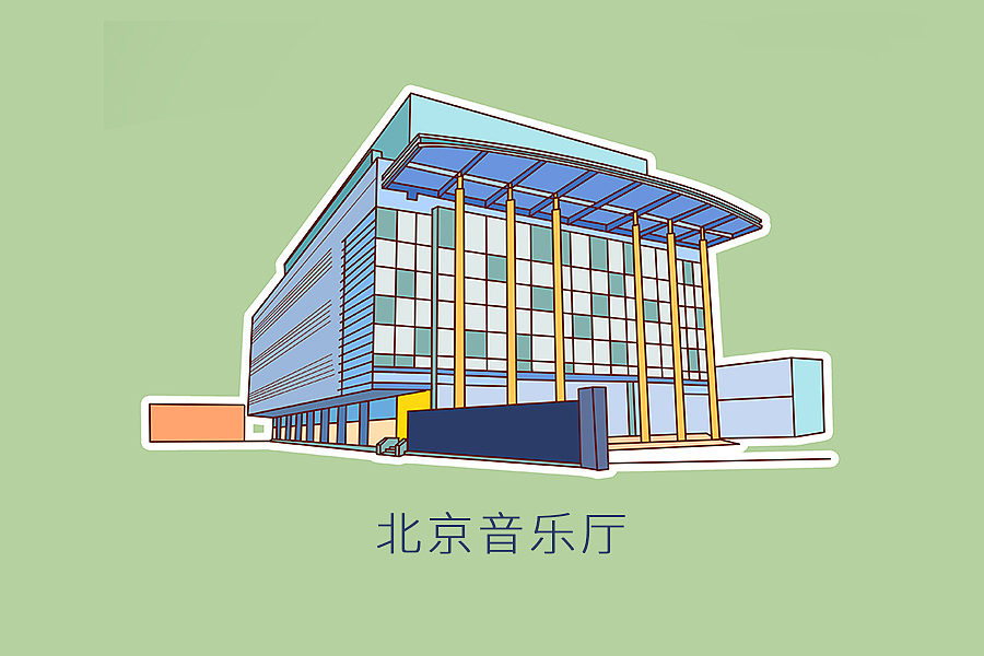 《剧场合集》部分国内剧场（图ZMjQ2MDgzNTAw） - 图案 - 站酷设计师山谷风原创素材 - 站酷ZCOOL