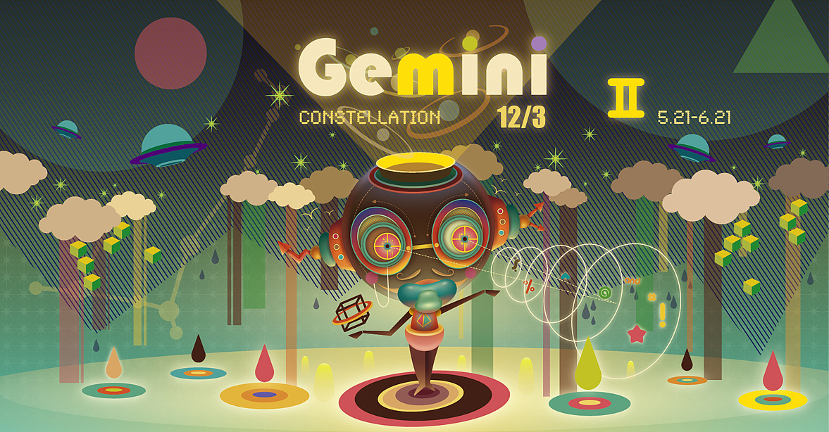 签语合作12星座系列（图ZNzgxMDYwNA==） - 新锐潮流插画 - 站酷设计师XIEYY430原创素材 - 站酷ZCOOL