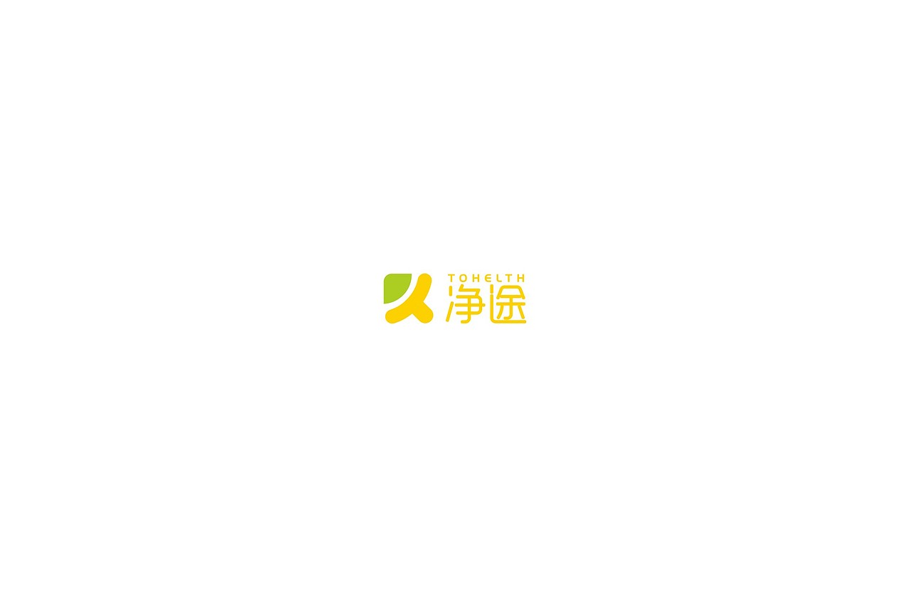 2017年logo合集（图ZMTE1ODM4ODU2） - Logo - 站酷设计师一颦淺笑原创素材 - 站酷ZCOOL