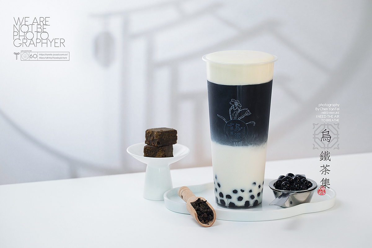 古风饮品摄影｜上海摄影杭州摄影南京摄影苏州摄影（图ZMTI1NDg5MjU2） - 产品摄影 - 站酷设计师美食摄影师陈燕飞原创素材 - 站酷ZCOOL
