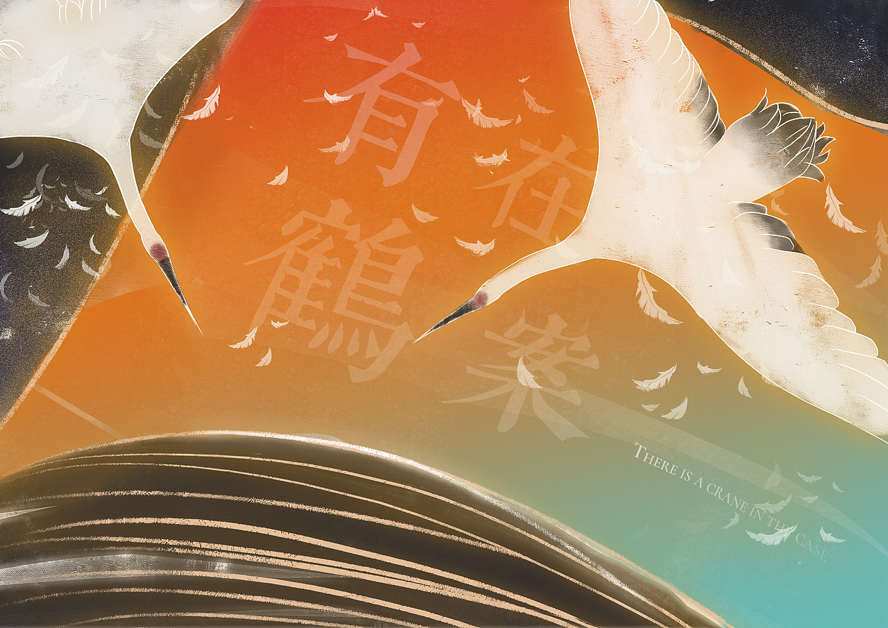 有鹤主题插画绘制（图ZMTc4MDIxMzU2） - 艺术插画 - 站酷设计师Tuxxx原创素材 - 站酷ZCOOL