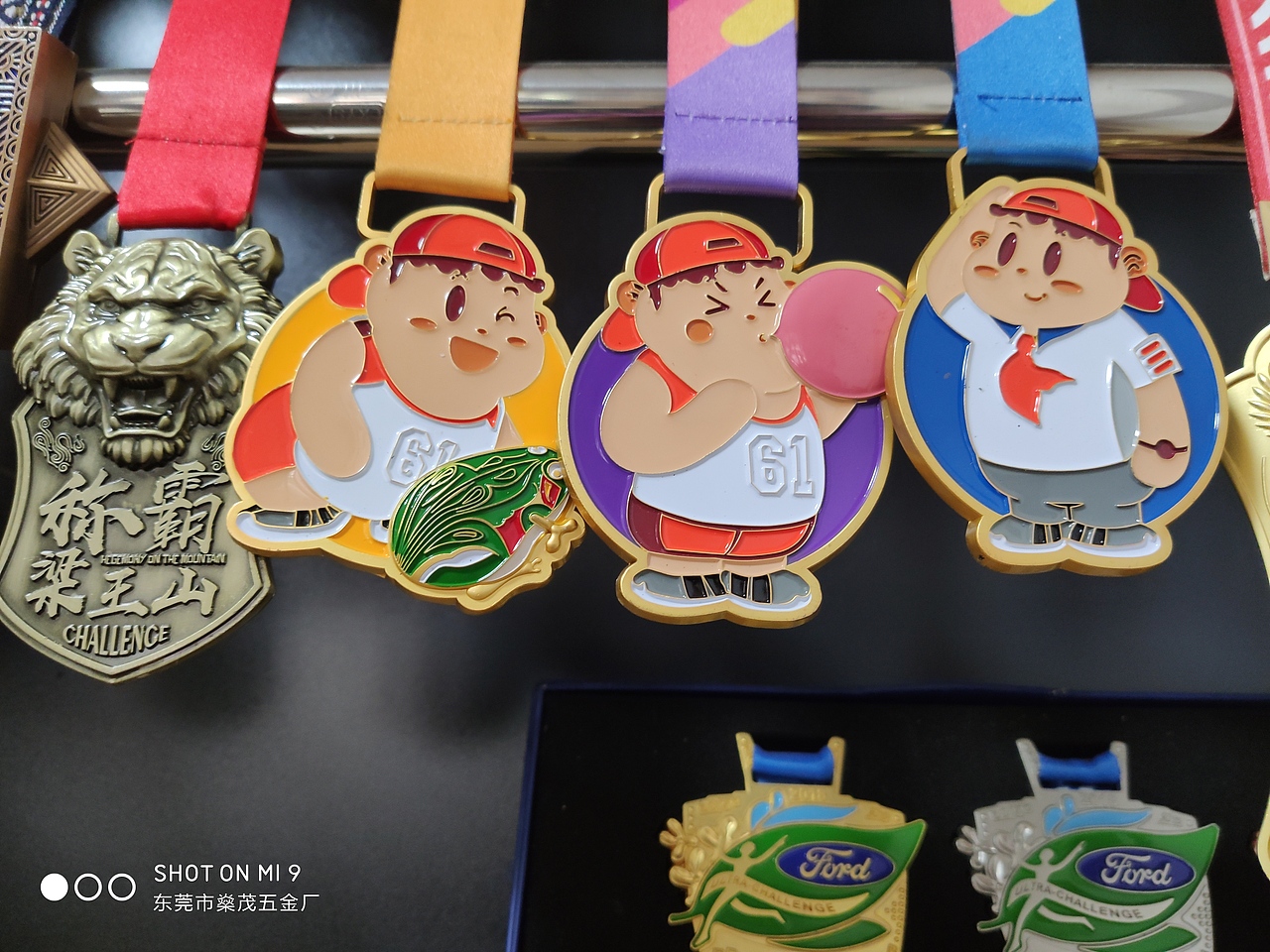 聘兼职奖牌设计（图ZMjE0NTEzNzcy） - 生活用品 - 站酷设计师东莞燊茂文创生产原创素材 - 站酷ZCOOL