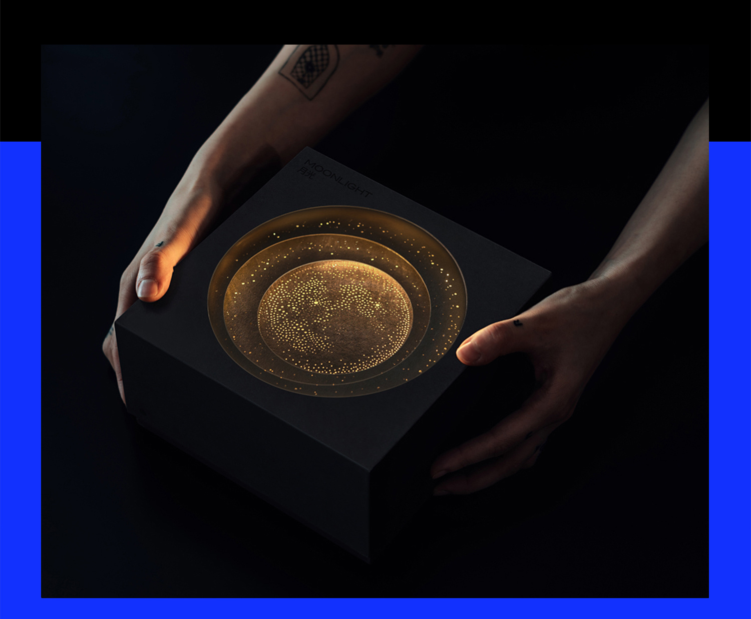 2020年慢物质中秋发光炫密盒黑月光·小宇宙,正能亮!