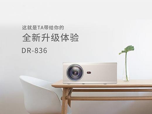 一些详情页（个人主页-ZNDk2NjQ3NTY=） - 其他平面 - 站酷设计师小太阳茶原创素材 - 站酷ZCOOL