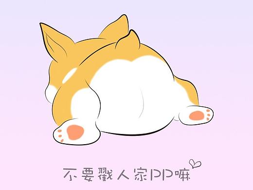 柯基主题图标
