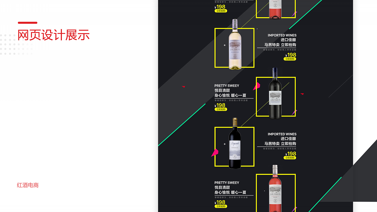 作品集（图ZMTEyODU3OTM2） - 交互/UE - 站酷设计师小乖哈哈哈原创素材 - 站酷ZCOOL