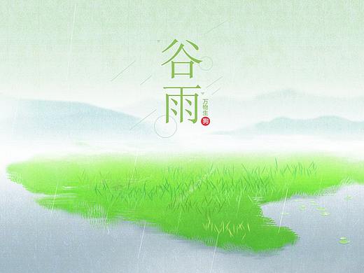青青河边草