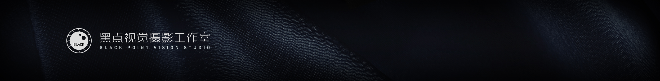 攝影師一大斌的個(gè)人主頁(yè)（封面預(yù)覽） - 主頁(yè)封面設(shè)置 - 站酷設(shè)計(jì)師攝影師一大斌原創(chuàng)素材 - 站酷ZCOOL