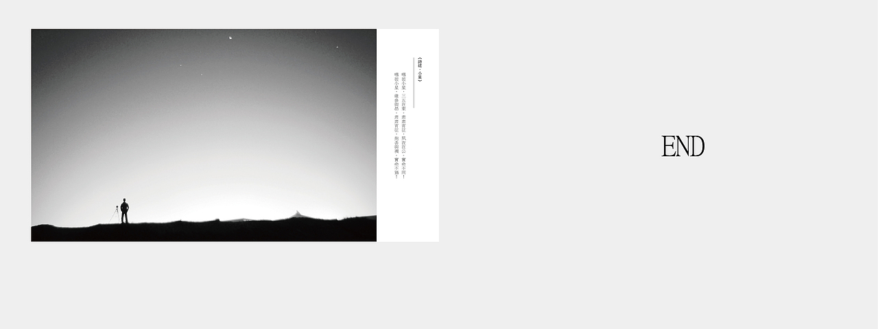 Mr.Von摄影集（图ZMjMzMDc4NTI=） - 书籍/画册 - 站酷设计师Joo_原创素材 - 站酷ZCOOL