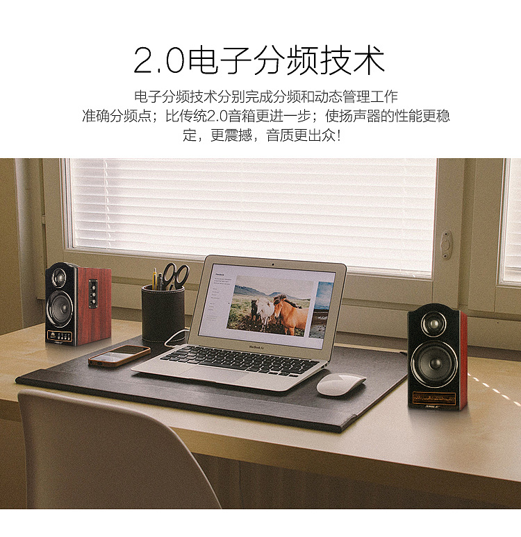 音箱合成效果图 电商音箱详情页（图ZNzAxNzY5MDQ=） - 运营设计 - 站酷设计师黑泡沫的飘逸原创素材 - 站酷ZCOOL