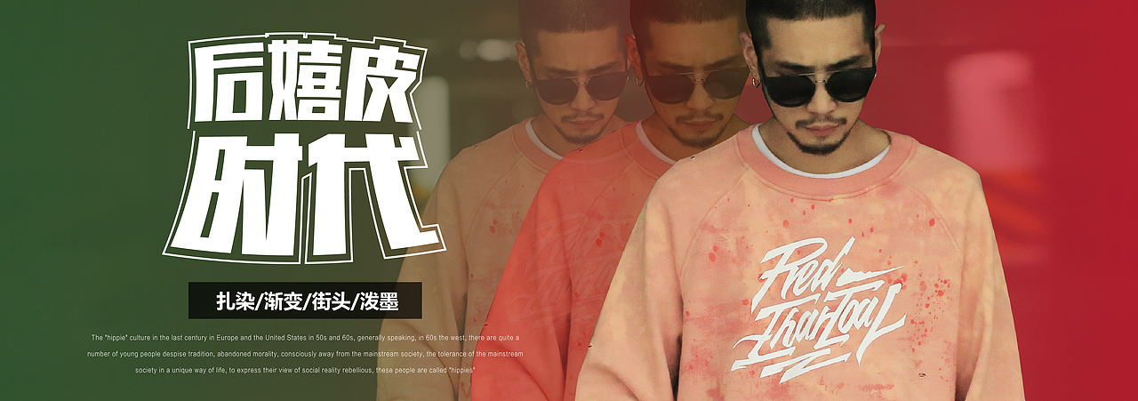 MAN（图ZNzc3MzE4NzY=） - 其他平面 - 站酷设计师MAN9333原创素材 - 站酷ZCOOL