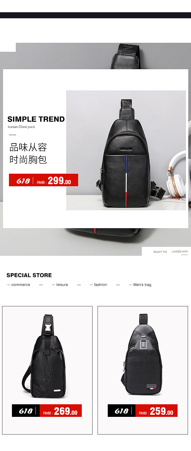 首页（图ZMTIyNDIyNjYw） - 电商 - 站酷设计师liu月华原创素材 - 站酷ZCOOL