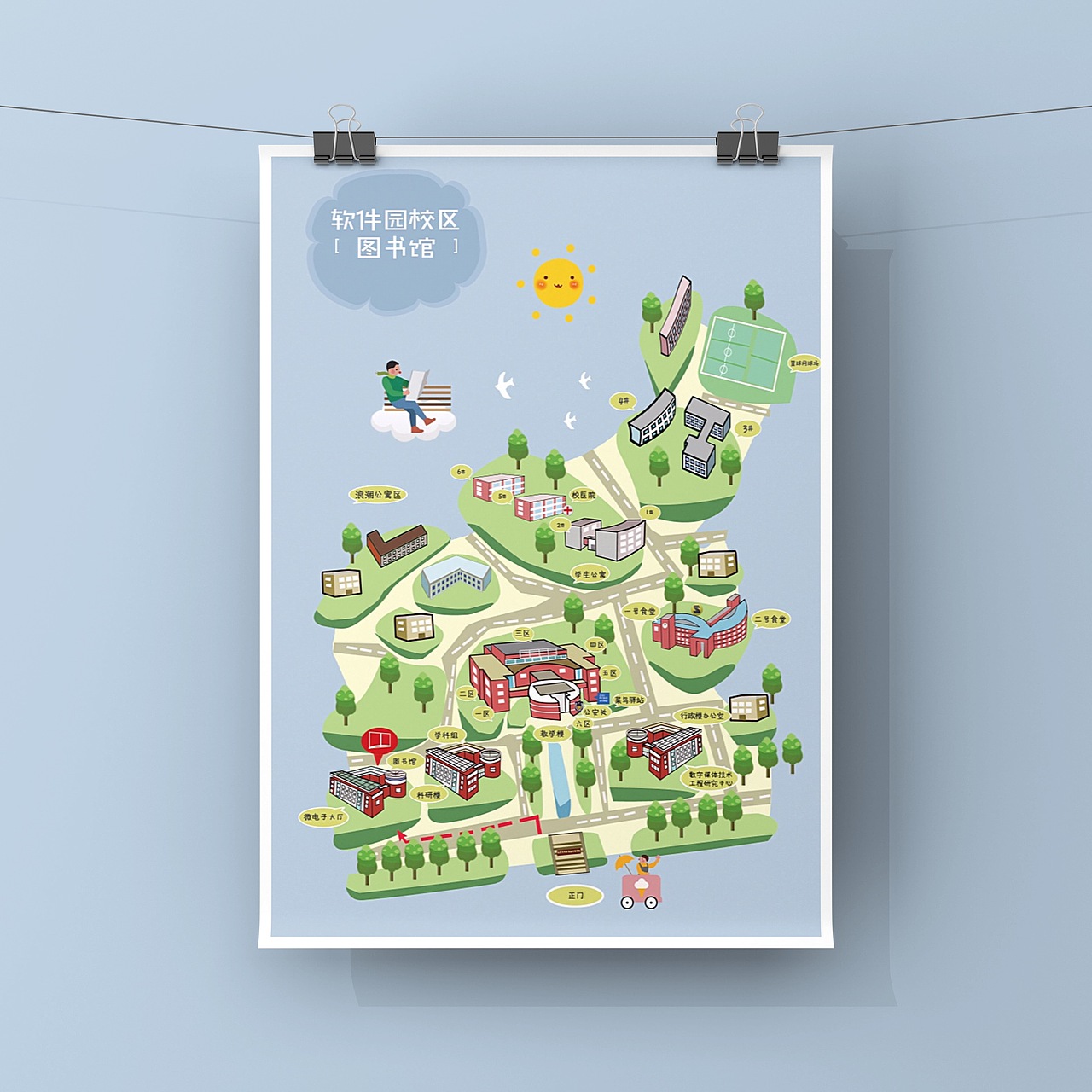 一组手绘地图明信片