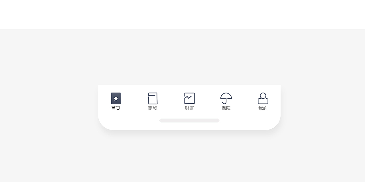 UI作品集（图ZMTkwMTI0MDEy） - APP界面 - 站酷设计师师兄plus原创素材 - 站酷ZCOOL