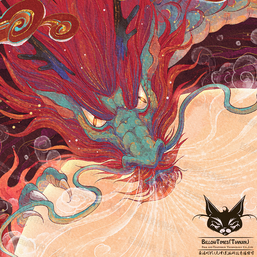 《暴力猫传奇》-国庆中秋特别版海报