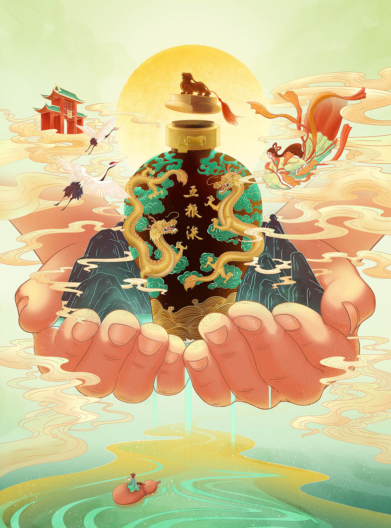 仙人捧酒五粮液