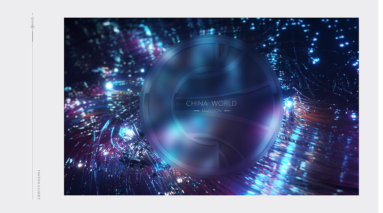 地产商业比稿（图ZMzkwMjgwNzY=） - 品牌 - 站酷设计师xiachunliang原创素材 - 站酷ZCOOL