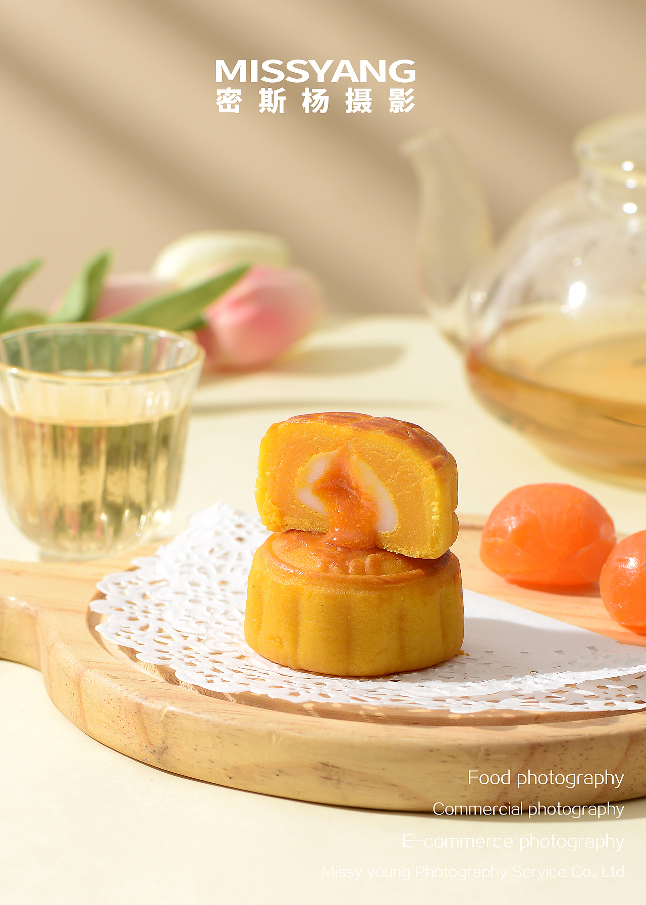 月饼礼盒拍摄|美食摄影|电商产品拍摄×郑州密斯杨