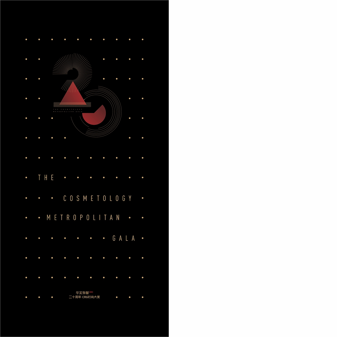 时尚盛典服装画册（图ZMTI2OTMwODY0） - 书籍/画册 - 站酷设计师傅红雪zk原创素材 - 站酷ZCOOL