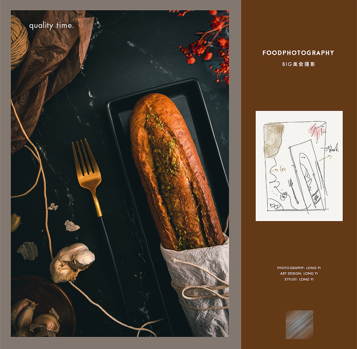 美食摄影/烘焙餐饮产品/食品食物拍摄/法棍面包/视觉