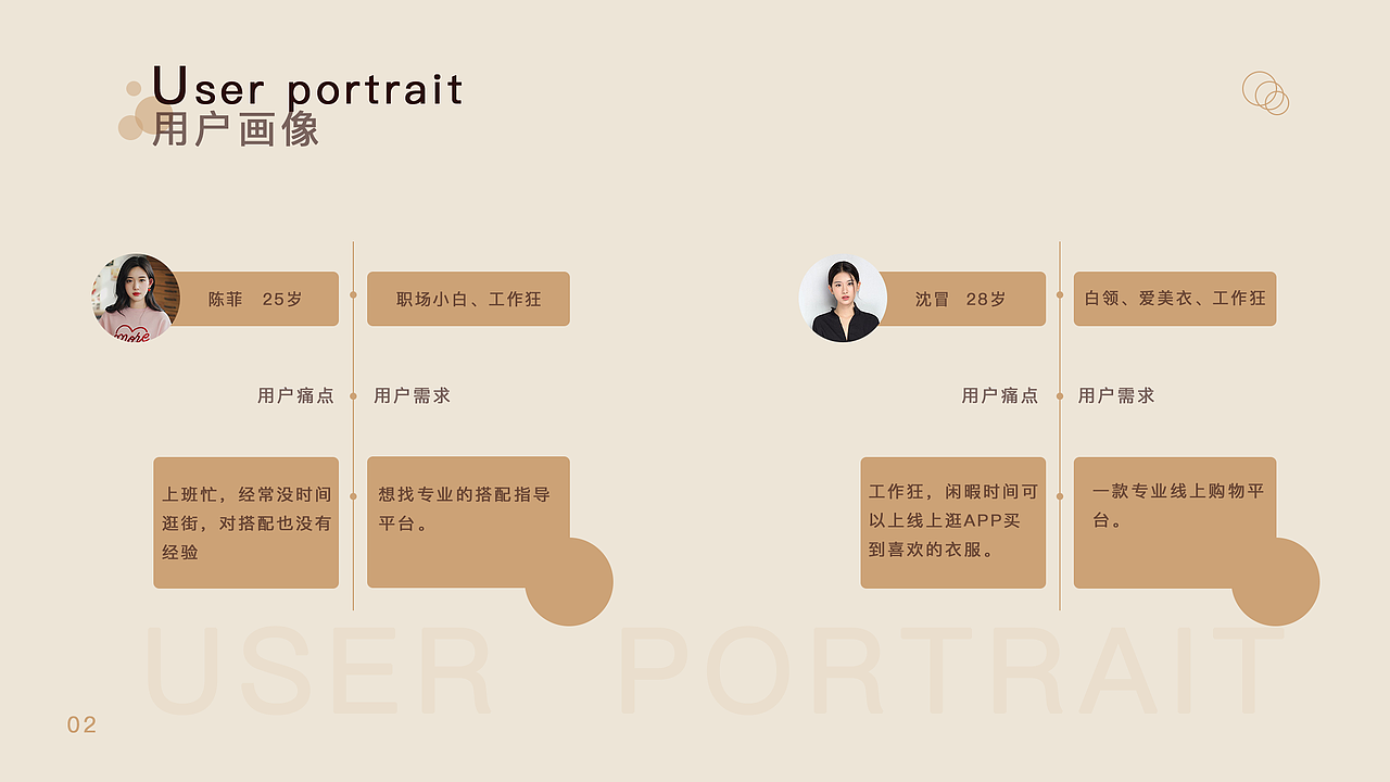 2019-2020部分作品集（图ZMjIzNDEzMjk2） - APP界面 - 站酷设计师李拜天气原创素材 - 站酷ZCOOL