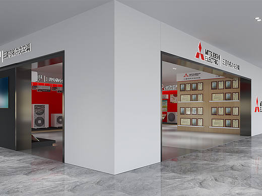 工装 —— 空调专卖店分享