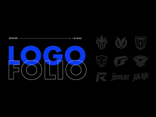 Logo 设计合集
