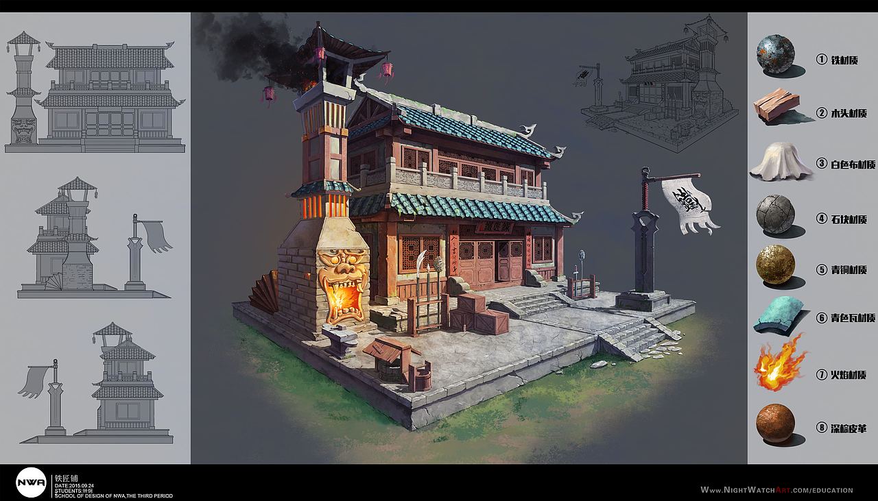 NWA守夜人艺术第七期网络班学生作品展（图ZNDA3ODcyNDA=） - 概念设定 - 站酷设计师QueenStudios原创素材 - 站酷ZCOOL