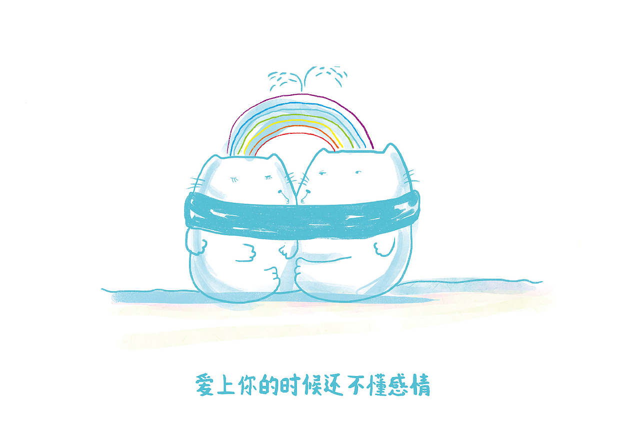 笔下的声音手绘MV---【小幸运】