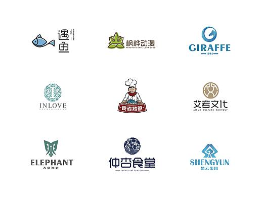 LOGO设计合集