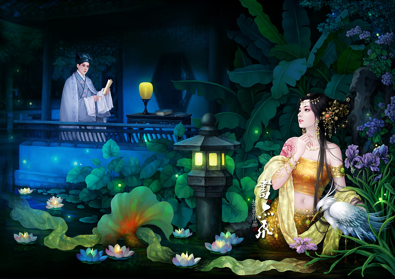 书亦飞 · 偷得浮生半日闲——除草（图ZMTAxNzE5Mzgw） - 创作习作 - 站酷设计师书亦飞原创素材 - 站酷ZCOOL