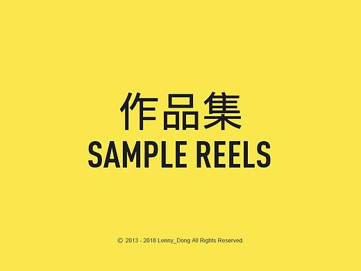 2017年摄影作品集整理