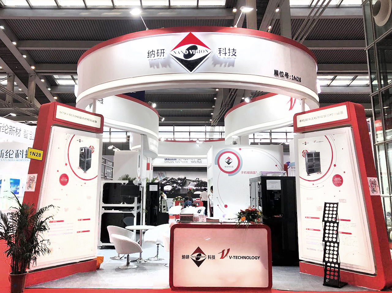 展台设计、宣传物料设计（图ZMTQ5MzE2MzQw） - 海报 - 站酷设计师蓁西原创素材 - 站酷ZCOOL