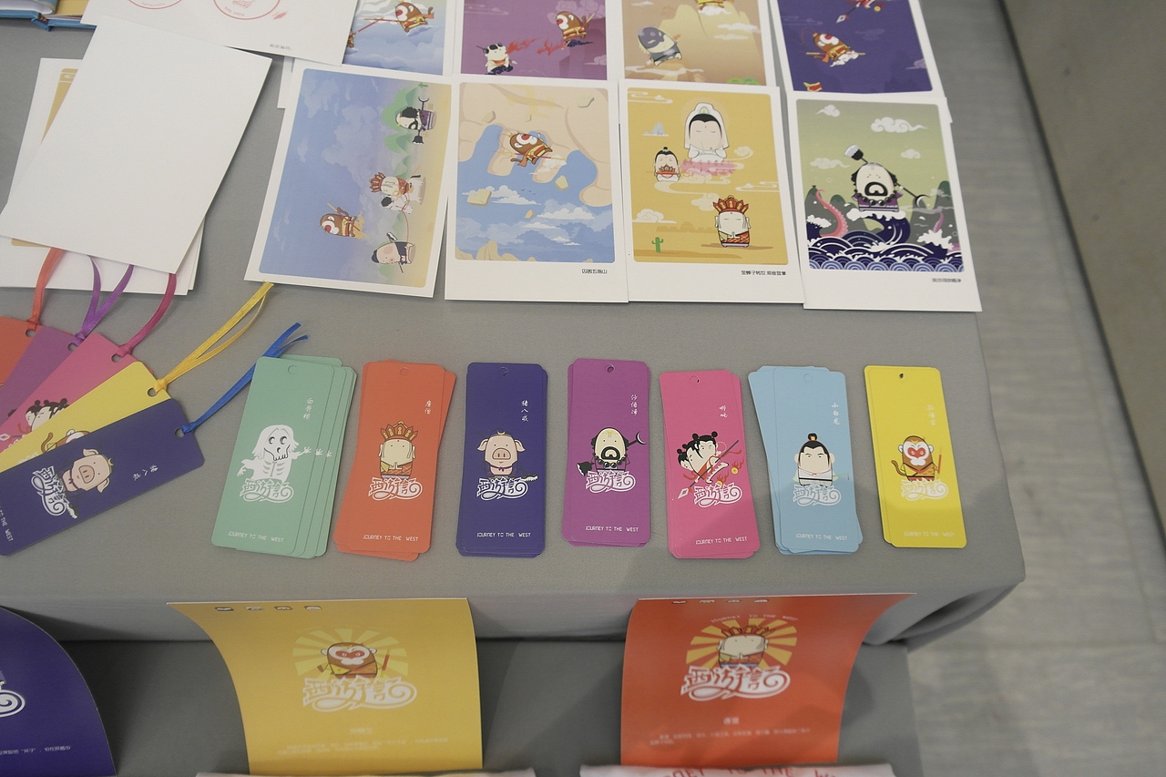 《西游记插画宣传设计》厦门理工学院 视觉传达 解帅 #青春答卷2014#（图ZMTcyODg0NjQ=） - 艺术插画 - 站酷设计师小脸猪原创素材 - 站酷ZCOOL