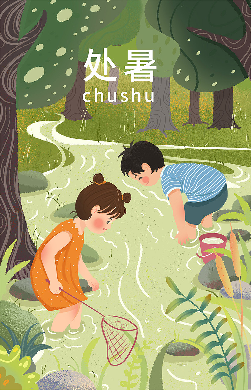 二十四节气（三）（图ZMTc1MjMwMTM2） - 商业插画 - 站酷设计师插画师尼雅原创素材 - 站酷ZCOOL