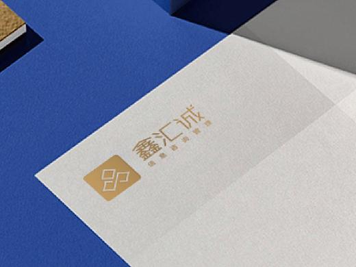 鑫汇诚 金融信息咨询管理 标志设计