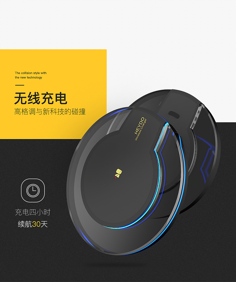 嘿逗安全水杯（图ZMTk5MzIxNzgw） - 生活用品 - 站酷设计师天开设计原创素材 - 站酷ZCOOL