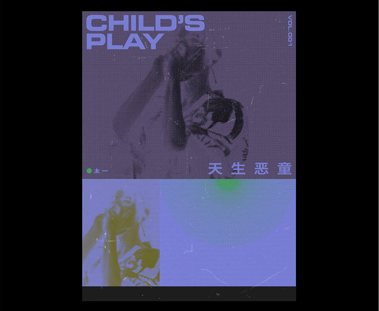 编辑设计 for Dazed digital（图ZMjI0MDI5MDcy） - 宣传物料 - 站酷设计师Anthony_S原创素材 - 站酷ZCOOL