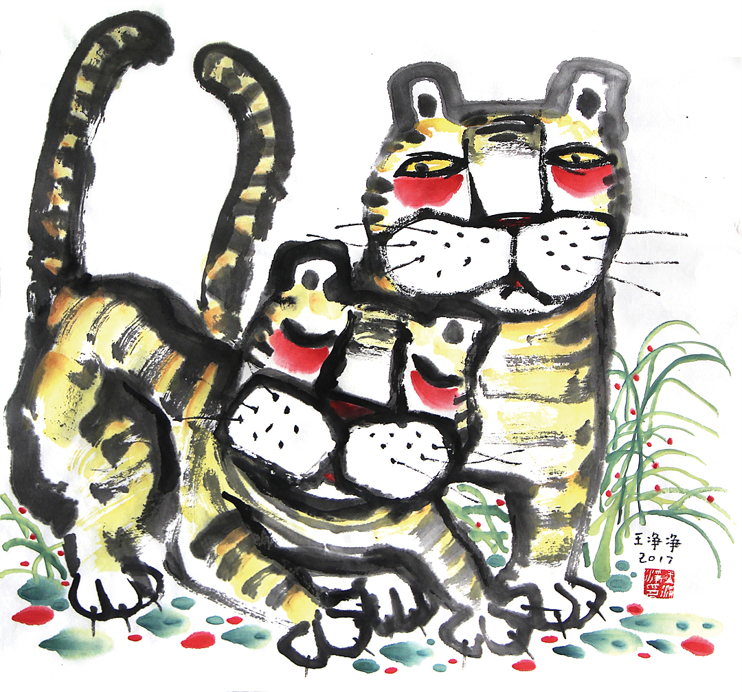 28幅老虎插画水墨画 虎年画虎（图ZMjc5NDMxODM2） - 儿童插画 - 站酷设计师画儿晴天原创素材 - 站酷ZCOOL
