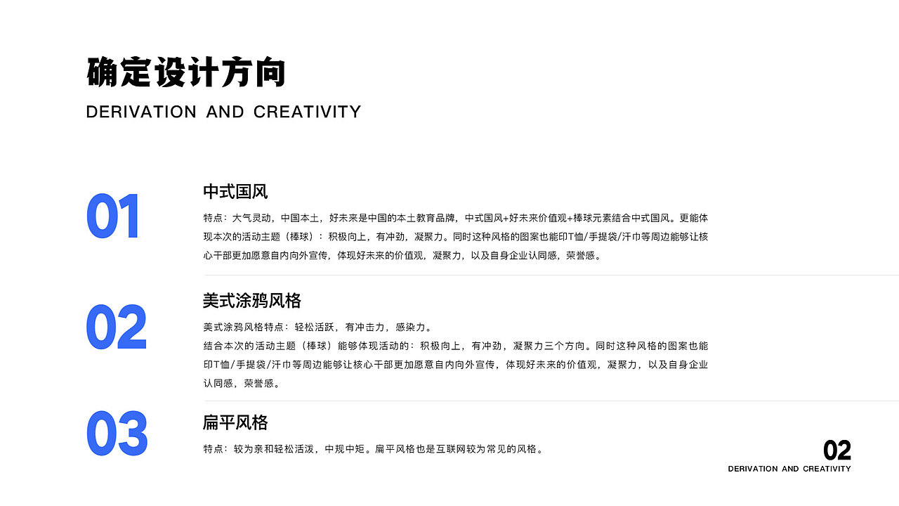 2017-2021视觉合集（图ZMjg2NDMwNzIw） - 商业插画 - 站酷设计师竹二Zhuer原创素材 - 站酷ZCOOL