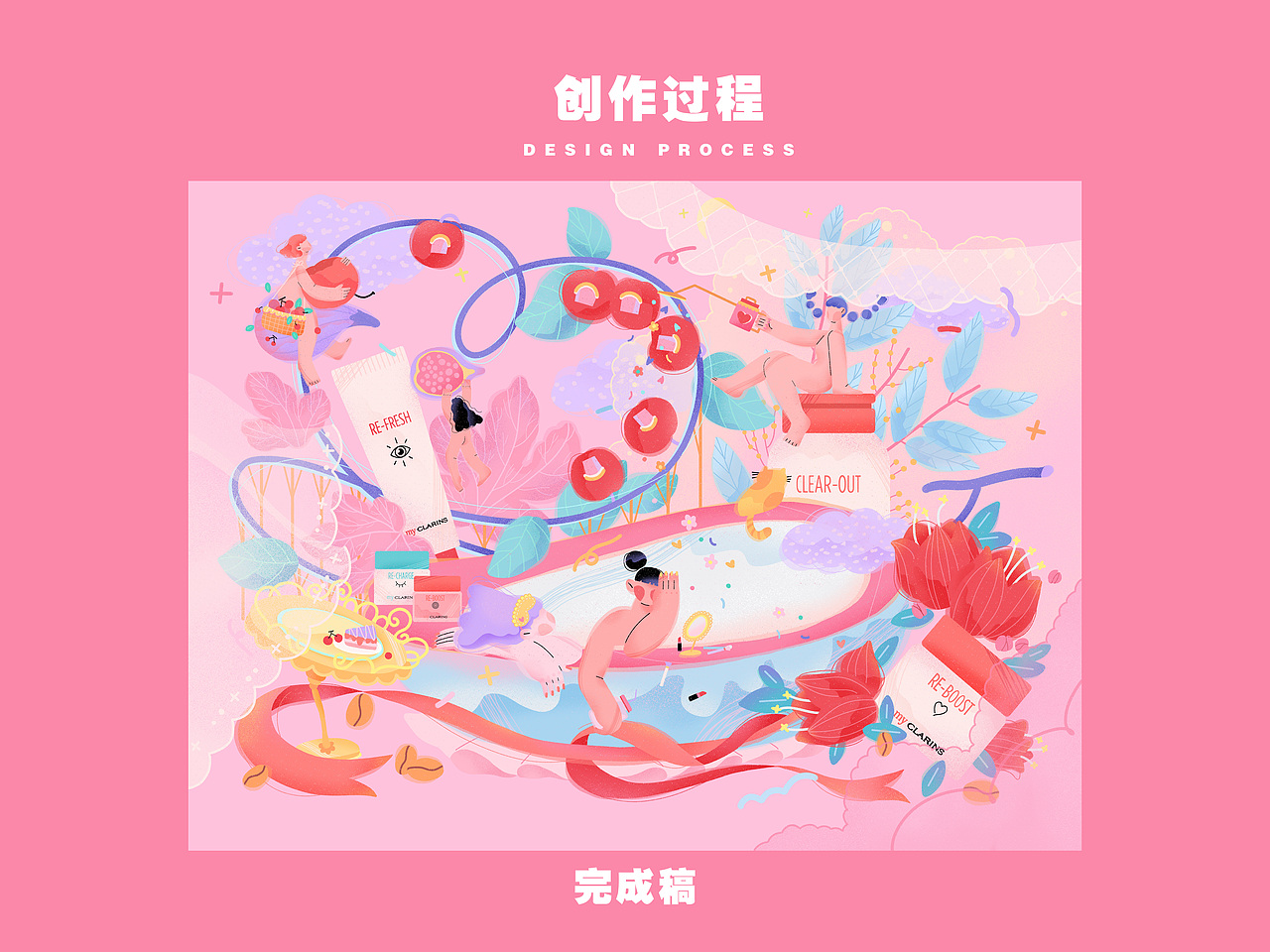 #my CLARINS寻找天然好食肌#轻享自然乐园（图ZMjk1MDc0NDA0） - 海报 - 站酷设计师MOMORAY原创素材 - 站酷ZCOOL