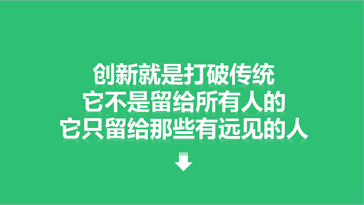 品牌介绍ppt（图ZNjg5Mjk5NTI=） - 书籍/画册 - 站酷设计师露露露过原创素材 - 站酷ZCOOL