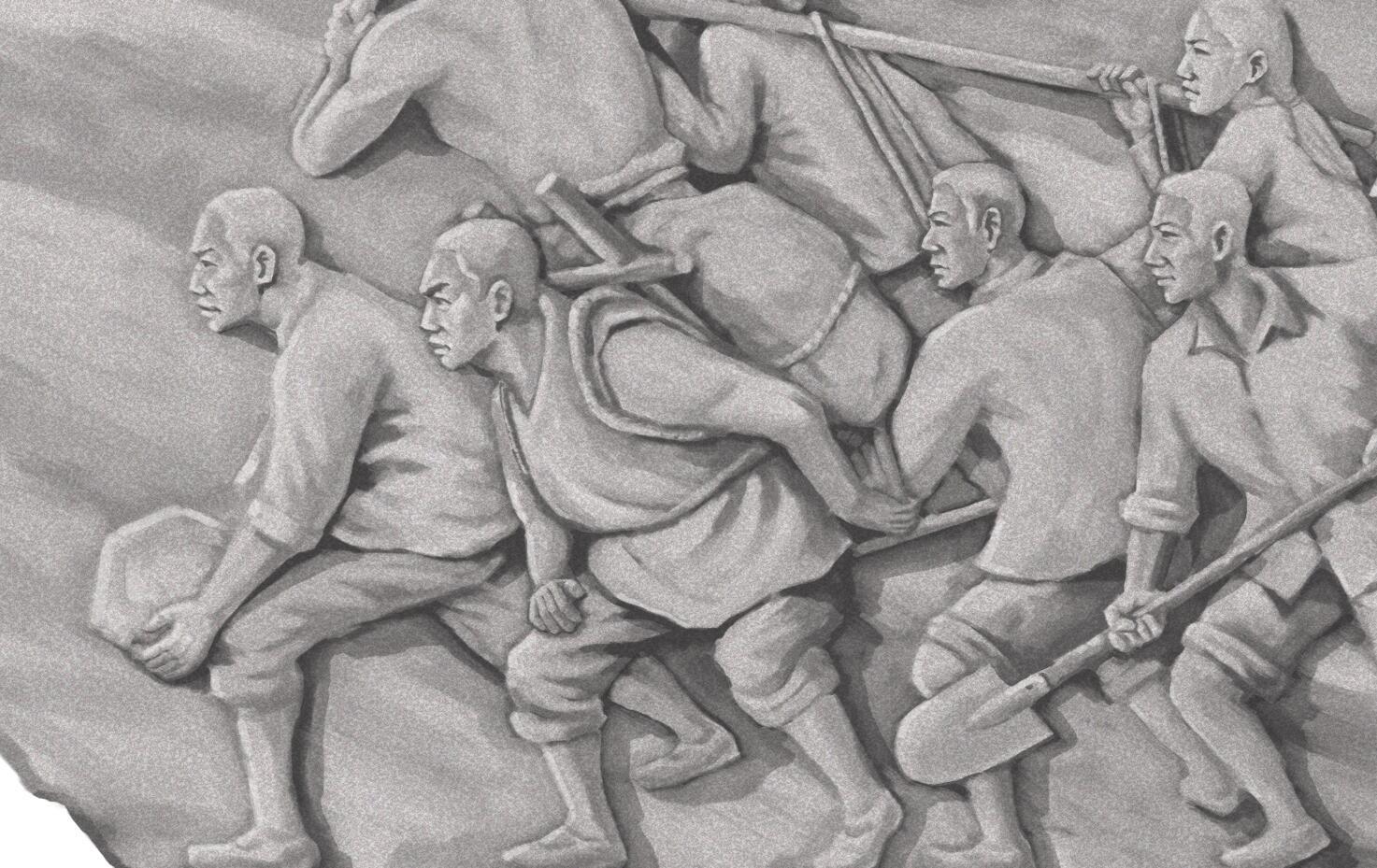 花岗岩浮雕效果图