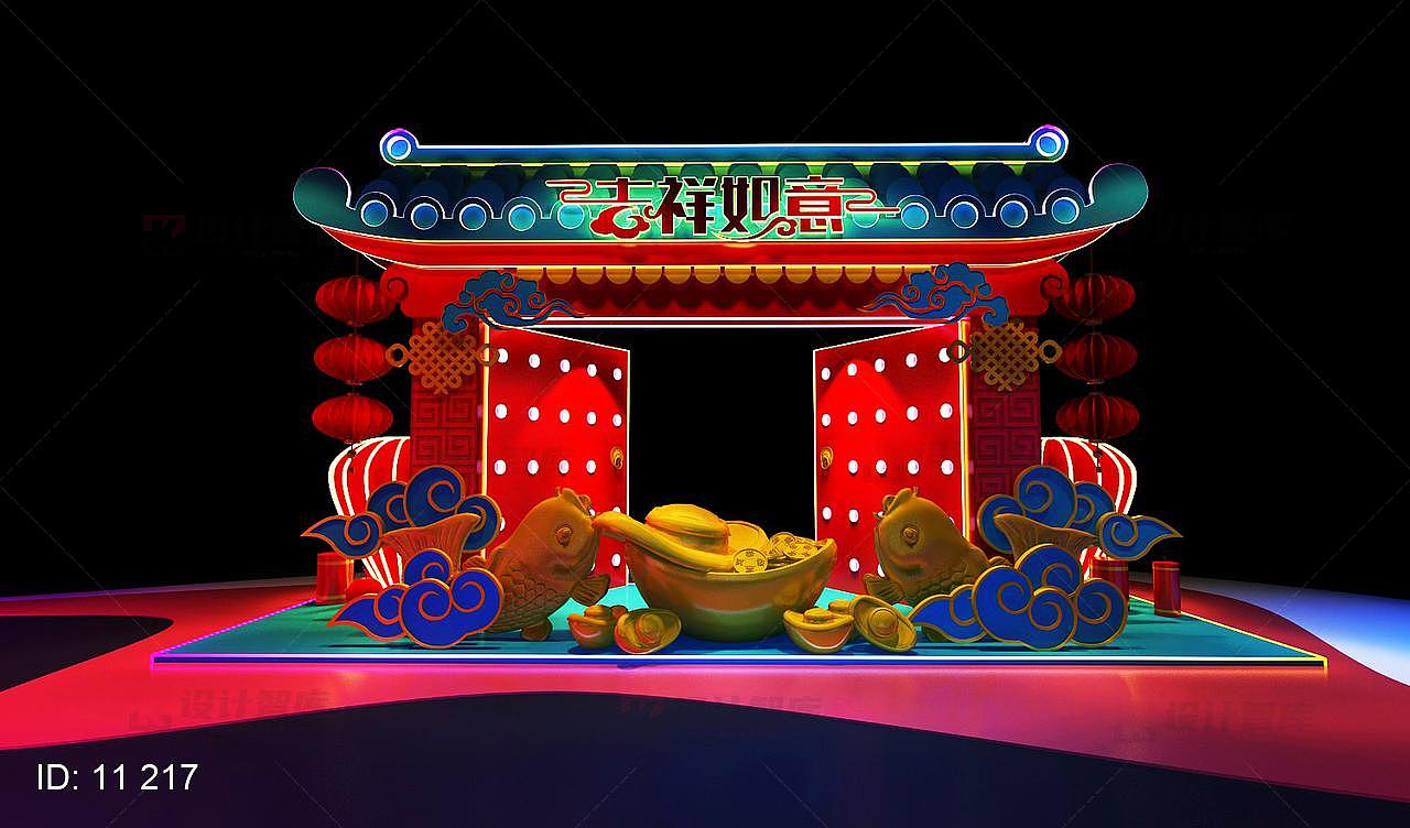 ZS-国潮街区美陈活动设计-0323（图ZMjAxNjYyOTQ4） - 建筑/空间 - 站酷设计师设计智库原创素材 - 站酷ZCOOL