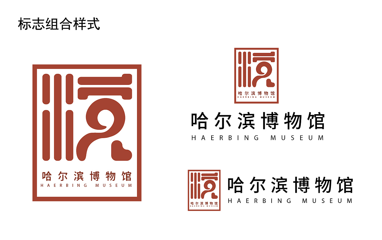 logo（图ZMjM5NDA0MDQw） - Logo - 站酷设计师吃完胖七斤原创素材 - 站酷ZCOOL