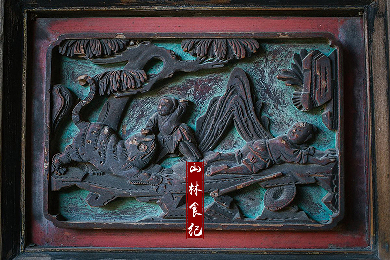 大雪 │ 似玉时